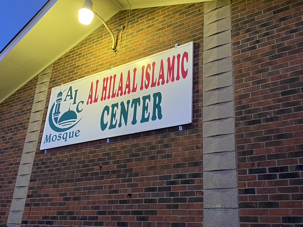 Al Hilal Islamic Center Mosque